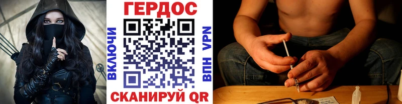 Купить где Лиски ГЕРОИН гречка