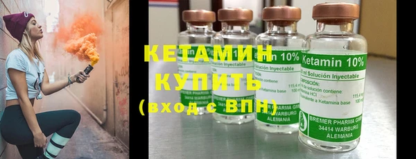 СК Кодинск