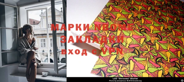 СК Козловка