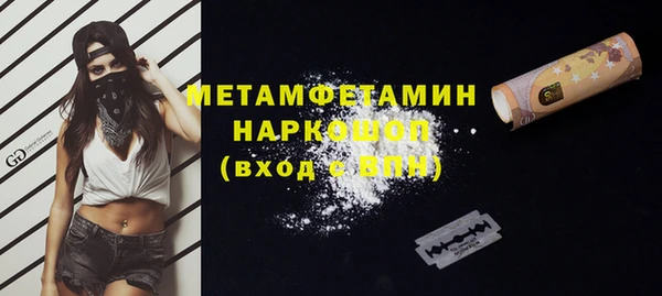 винт Костерёво