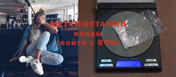 СК Кодинск