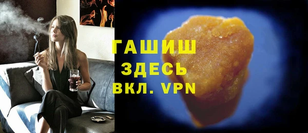 амфетамин Коряжма