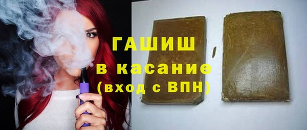 СК Кодинск