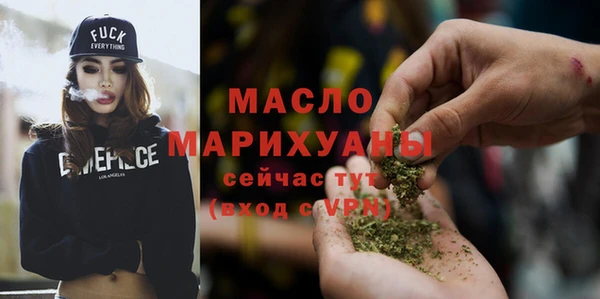 амфетамин Коряжма