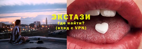 СК Кодинск