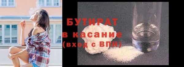 СК Кодинск