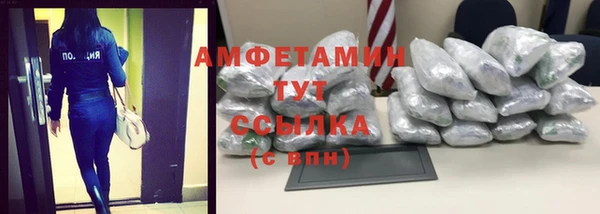 СК Козловка