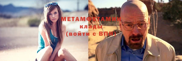 СК Козловка