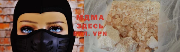 СК Кодинск