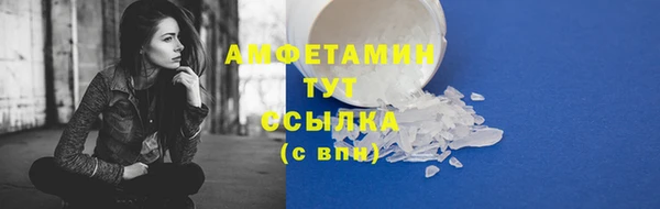 СК Кодинск