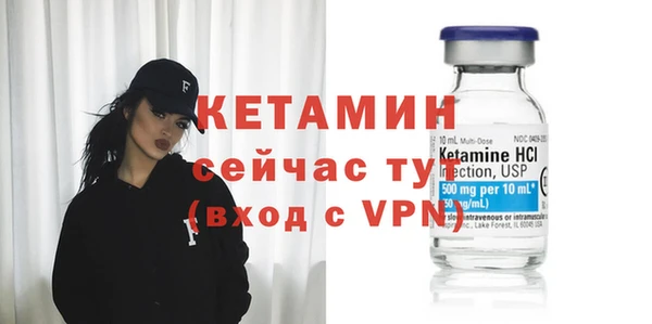 СК Кодинск