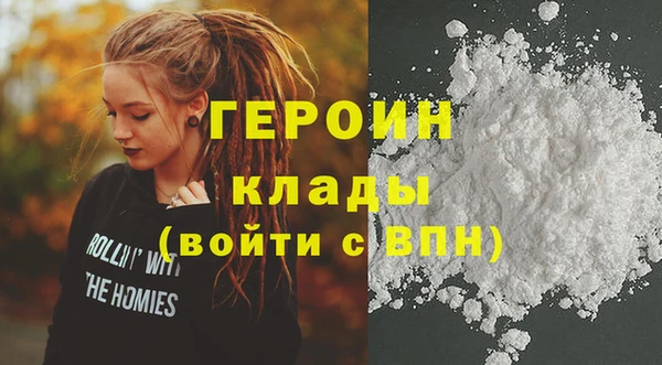 СК Кодинск