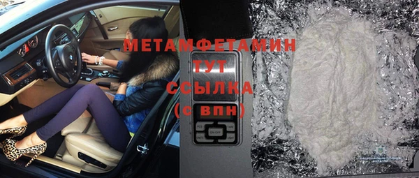 СК Кодинск