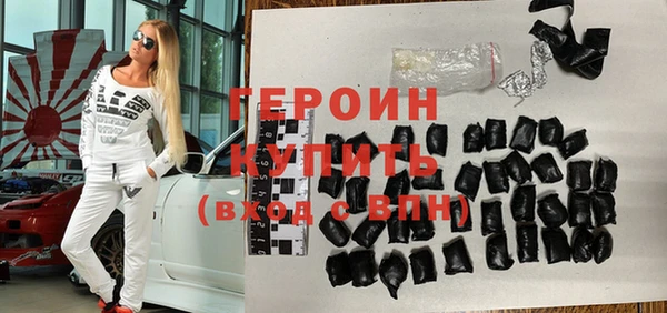 крисы Козельск