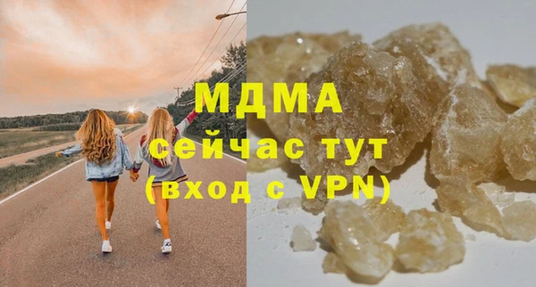 СК Кодинск