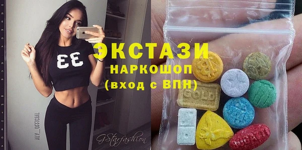 СК Кодинск