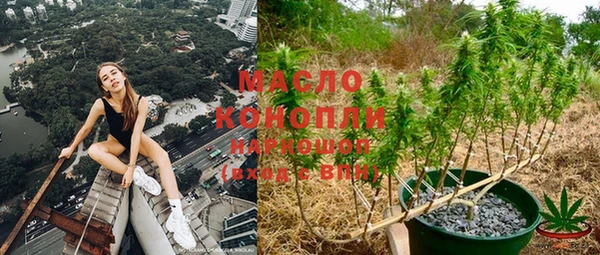 СК Козловка