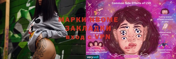 СК Козловка