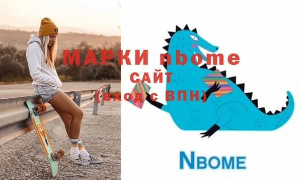 СК Козловка
