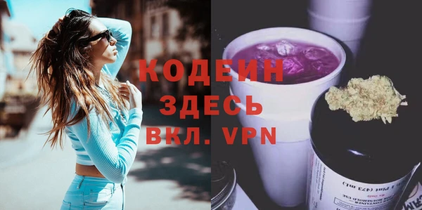 СК Козловка