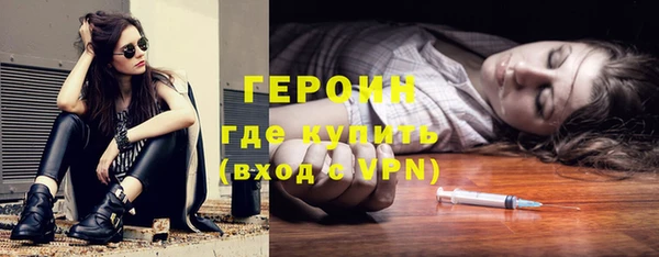 амфетамин Коряжма